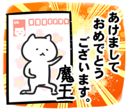 272371663