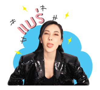 เด็กดื้อ VS พี่สาวใจดี รูปที่ 3