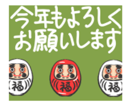 272386129