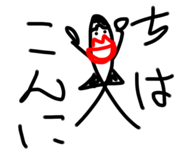 272386584