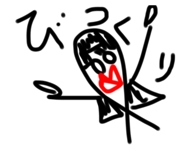 272386589