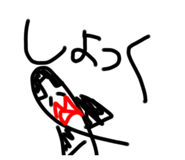 272386591