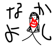 272386593