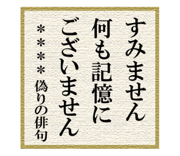 272393150