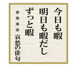 272393151