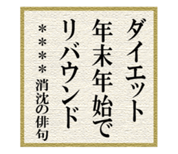 272393152