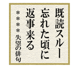 272393155