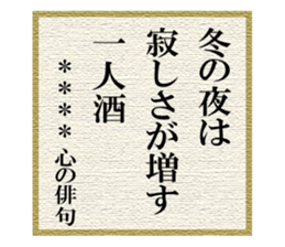 272393157