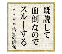 272393158