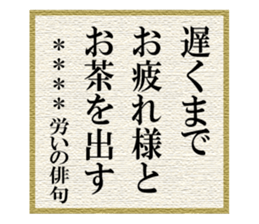 272393159