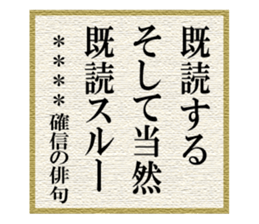 272393171