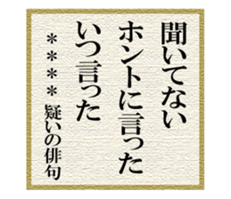 272393178