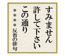 272393179