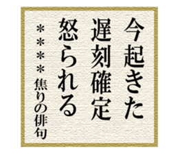 272393184