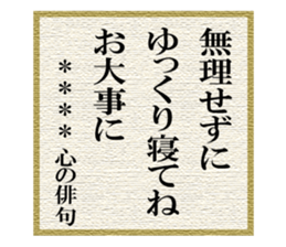 272393185