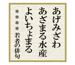 272393186