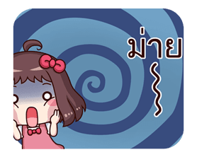 27239407