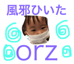 27240374
