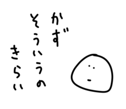 272405725