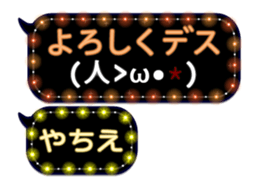 272411834