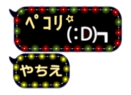 272411835
