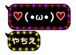 272411840