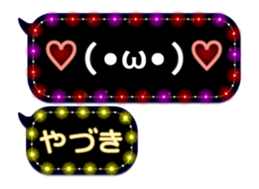 272411864