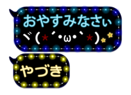 272411868
