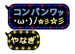 272411876