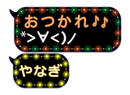 272411879