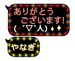 272411884