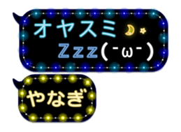 272411891