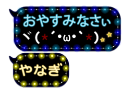 272411892