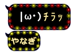 272411893