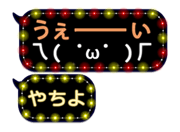 272411946