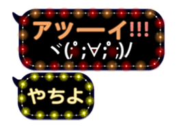 272411949