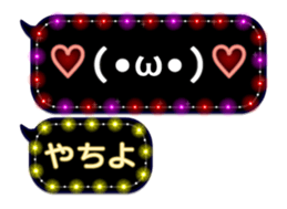 272411960
