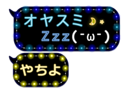 272411963