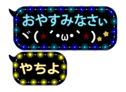 272411964
