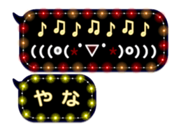 272412014