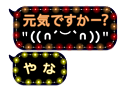 272412017