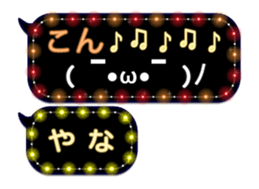 272412019