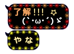 272412024