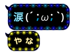 272412030