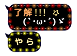 272412288