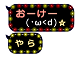 272412289