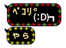 272412291