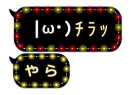 272412301