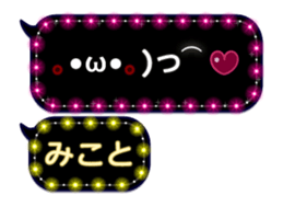 272413471