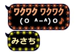 272413497
